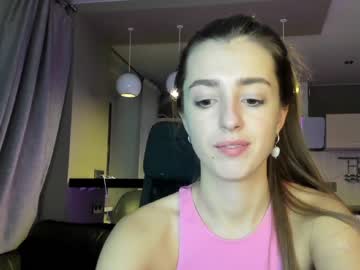 cam girl porn coy_amina_ image #3378888