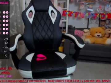 cam girl porn misss_vikki image #2374058