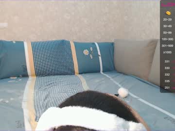 cam girl porn kikicola image #1358210