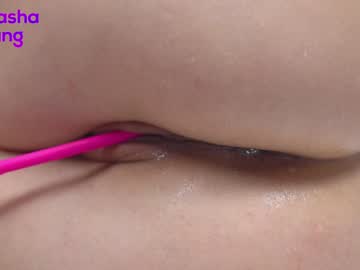 cam girl porn mashayang image #3729885