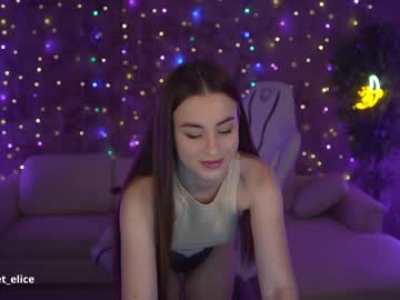 cam couple porn anabel054 image #6291087