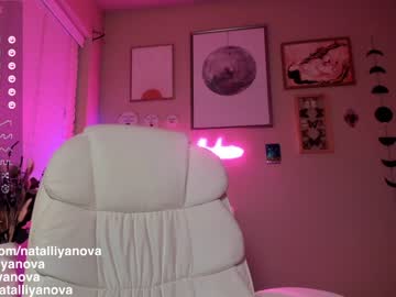 cam girl porn natalliyanova image #5397729