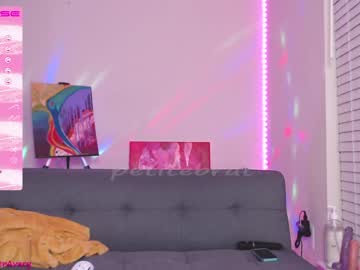 cam girl porn petitebrat image #3221459