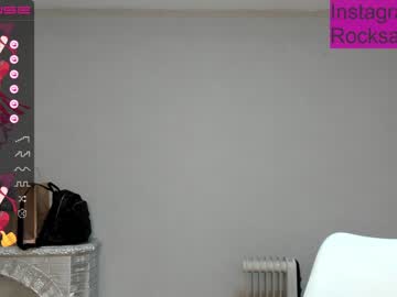 cam girl porn rocksalana image #2837465