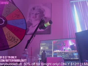 cam girl porn butterybubblebutt image #5613077