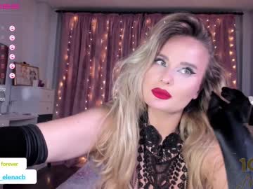 cam girl porn miss_elena image #3980621
