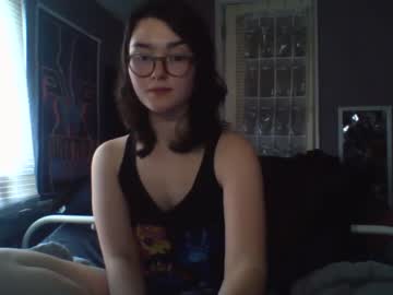 cam girl porn soursou image #6697402