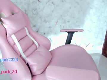 cam tranny porn lisa_park_ image #5204591