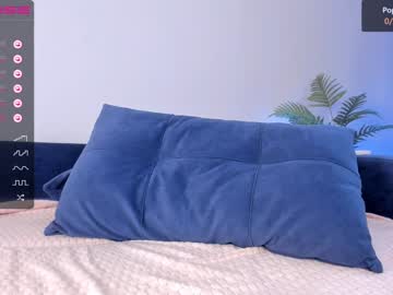 cam girl porn iminako image #4909771