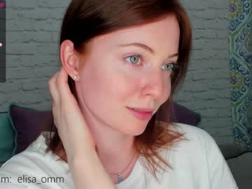 cam girl porn _elisa_omm_ image #1914078
