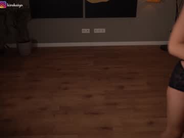 cam girl porn chillwithkira image #5785115