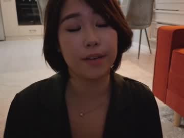 cam girl porn kimi_kay image #6718338