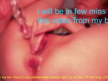 cam girl porn sweetkira555 image #5354390
