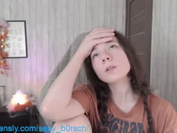 cam girl porn sexy_b0rsch image #2944319