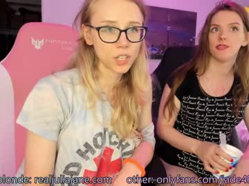 cam tranny porn jade49 image #4003073