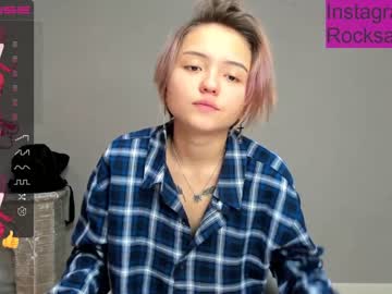 cam girl porn rocksalana image #2852362