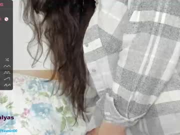 cam girl porn lady_yas image #5165059