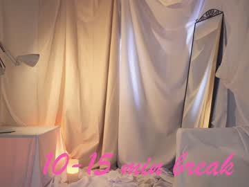 cam girl porn kateuwugirl image #6786694