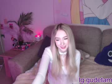 cam girl porn gudeeetama image #543282