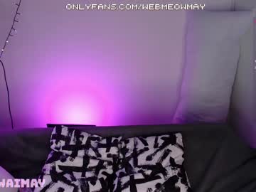 cam girl porn kawaimay image #1347175