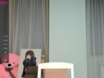 cam girl porn azumi_01 image #980722