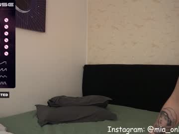 cam couple porn cutefacebigass image #4937533