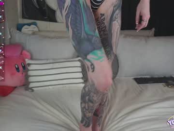 cam girl porn yogendub image #1455005