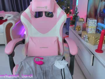 cam girl porn juicyshow image #5858483