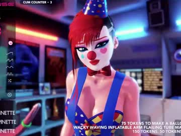 cam girl porn skyeanette image #3916375