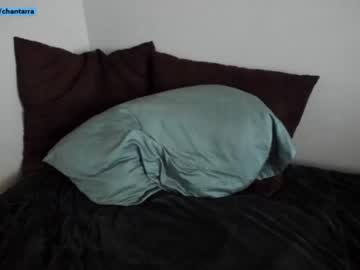 cam girl porn chantarra image #4767741