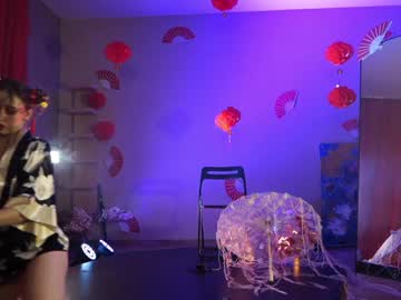cam girl porn _meganmeow_ image #6337691