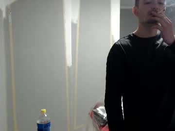 cam man porn tralalabala image #1173375