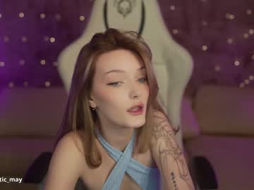 cam couple porn anabel054 image #6636760
