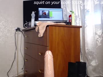 cam girl porn simplegirl1996 image #1566225