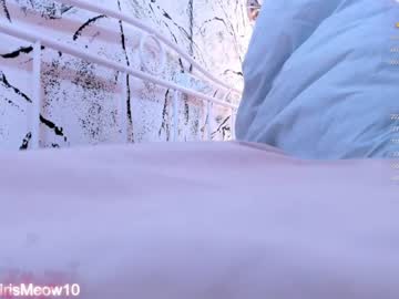cam couple porn emiliacourtney image #6130138