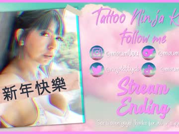 cam girl porn tattoo_ninja_kitty image #3126964