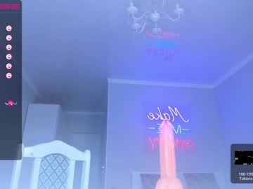 cam girl porn jou_gun image #4578956