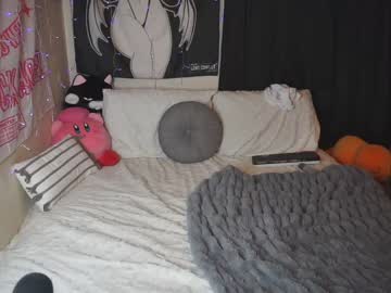 cam girl porn yogendub image #888752