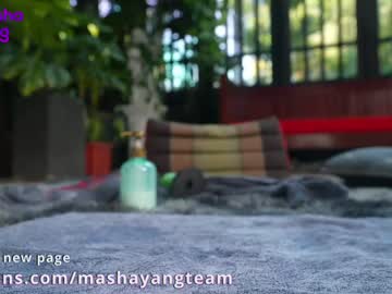 cam girl porn mashayang image #6389996