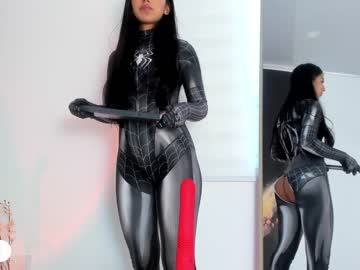 cam girl porn ariadna5 image #5135362