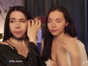 cam girl porn a_mhere image #5178112