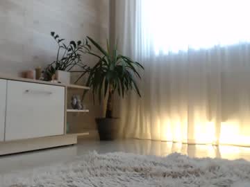 cam girl porn meryfoxxx image #5651977
