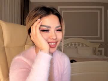 cam girl porn bae_suz image #1181657