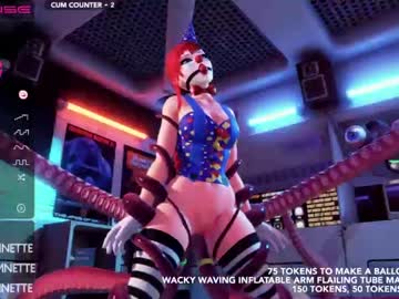 cam girl porn skyeanette image #3923521