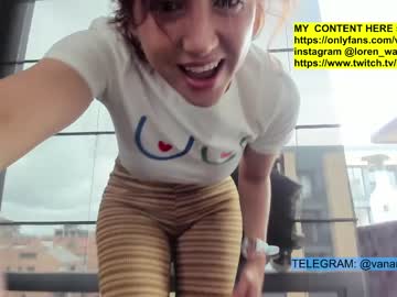 cam girl porn vanandjuani image #5891020