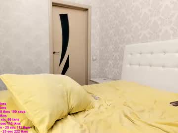 cam girl porn devil_ji image #79694