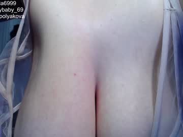 cam girl porn crybaby_699 image #2431316