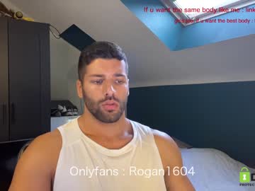 cam man porn rogan1604 image #2487534