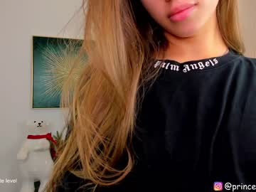 cam girl porn princess_diana18 image #5950853