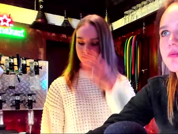 cam couple porn dirtypub image #122943